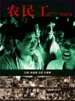 五月婷婷丁香在线